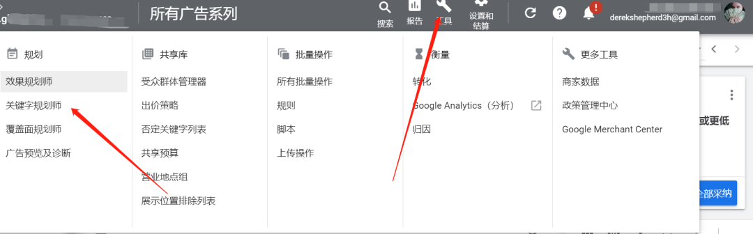 9131620703895214.png 微信圖片_20210511112905.png